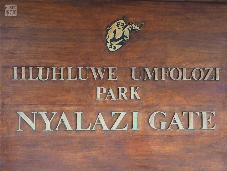 Hluhluwe-Umfolozi Park